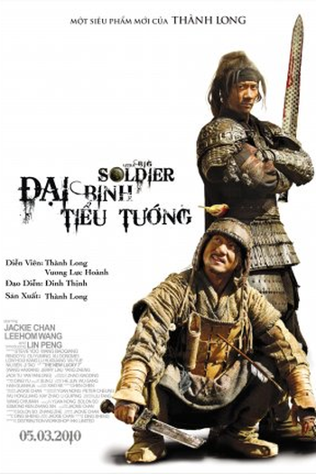  de Filme O Pequeno Grande Guerreiro (2010)