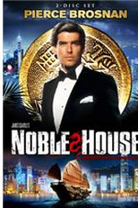 Noble House (Noble House)