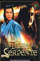 O Tigre e a Serpente (Chuang wang li zi cheng)