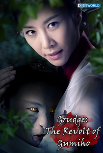 Gumiho: Tale of the Fox's Child - Poster / Capa / Cartaz - Oficial 2