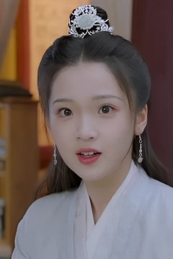Poster de Episódio 	第六集 (2024)