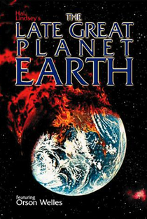 O Extinto Planeta Terra - Poster / Capa / Cartaz - Oficial 3