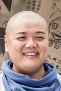Lam Tze Chung - Poster / Capa / Cartaz - Oficial 1