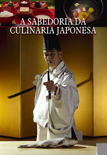 A Sabedoria da Culinária Japonesa (A Sabedoria da Culinária Japonesa)