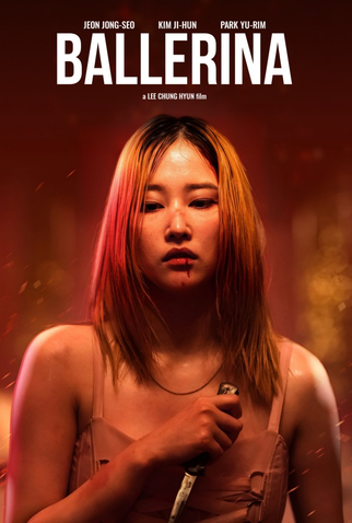 Poster 8 de Filme A Bailarina (2023)