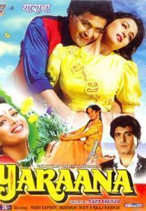 Yaraana (Yaraana)