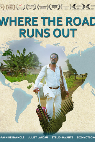 Poster 2 de Filme Onde a Estrada Acaba (2014)