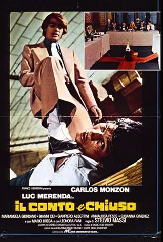 Poster 1 de Filme Vingança Implacável (1976)