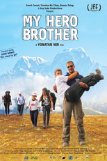 My Hero Brother (My Hero Brother)
