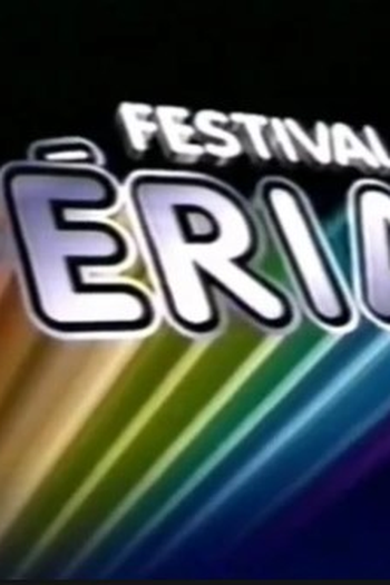 Poster de TV Festival de Férias (1977)