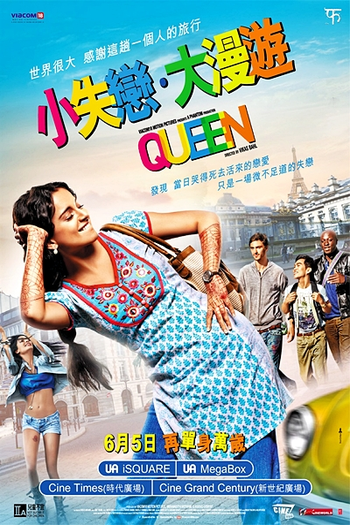  de Filme Queen (2014)