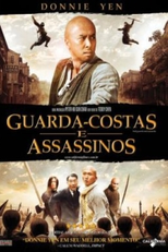 Guarda Costas e Assassinos (Shi Yue Wei Cheng)