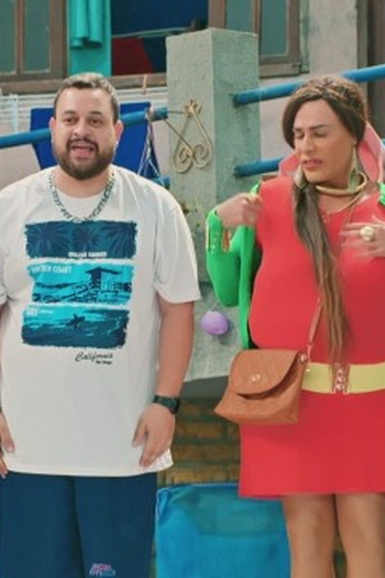 Poster de Episódio Mamma Graça (2025)