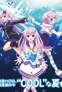 Choujigen Game Neptune The Animation: Nep no Natsuyasumi (OVA) - Poster / Capa / Cartaz - Oficial 1