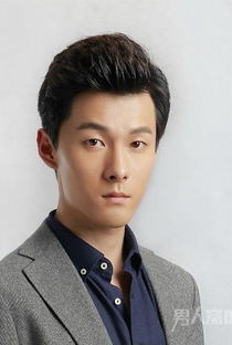 Zhang Yu Jian - Poster 5