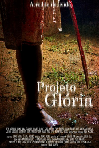 Poster 1 de Curta Projeto Glória (2013)
