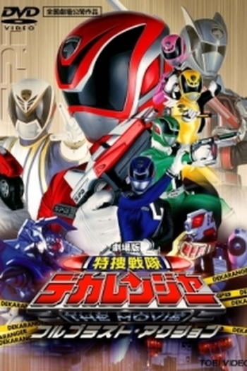  de Filme Dekaranger: O Filme - Força Total (2004)
