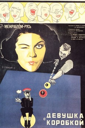  de Filme A Moça da Caixa de Chapéus (1927)