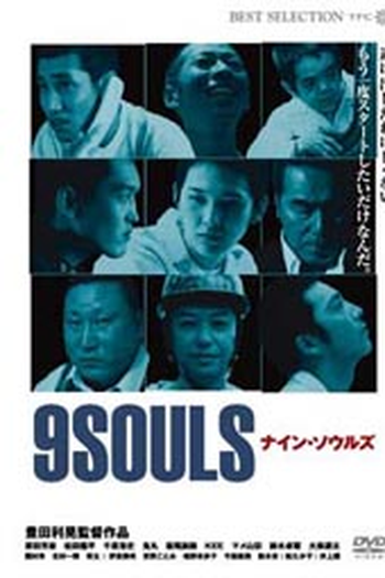 de Filme 9 Souls (2003)