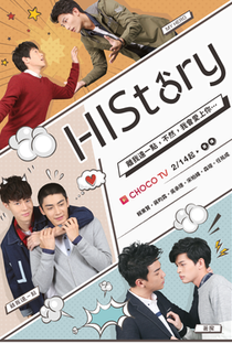 HIStory (1ª Temporada) - Poster / Capa / Cartaz - Oficial 1