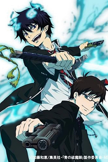  de Série Ao no Exorcist (2011)