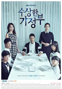 The Strange Housekeeper (수상한 가정부)