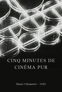 Cinco Minutos de Cinema Puro - Poster / Capa / Cartaz - Oficial 1