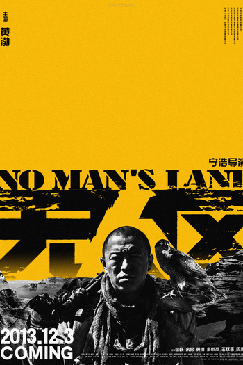  de Filme Terra de Ninguém (2013)