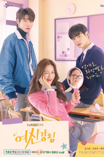  de Série True Beauty (2020)