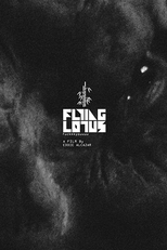 Flying Lotus: Fuckkkyouuu (Flying Lotus: Fuckkkyouuu)