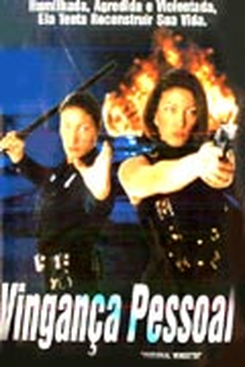  de Filme Vingança Pessoal (1995)