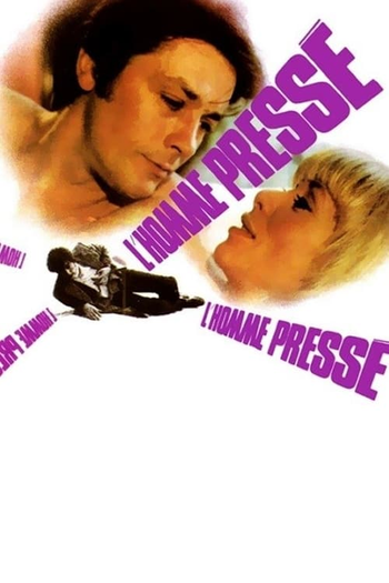 de Filme O Homem Insaciável (1977)