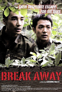 Break Away - Poster / Capa / Cartaz - Oficial 1