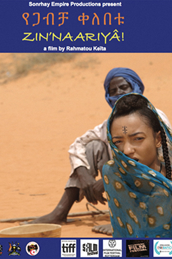  de Filme A Aliança (2016)