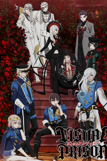  de Série Visual Prison (2021)