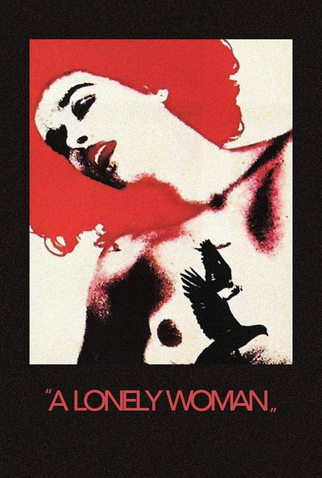 Poster 1 de Filme Uma Mulher Solitária (1985)