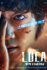 L.U.C.A.: The Beginning (루카: 더 비기닝)