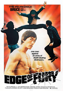 Fúria de Dragão (Lao jia lao nu lao shang lao)