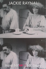 New York Story (New York Story)