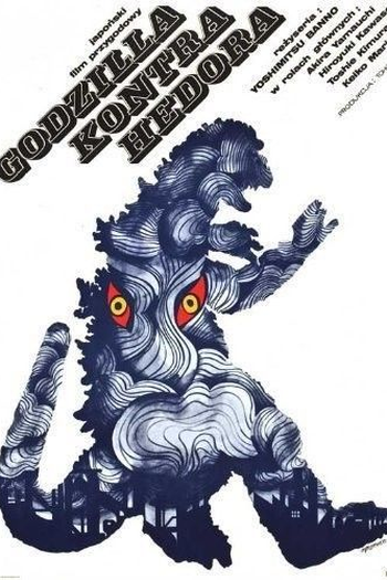  de Filme Godzilla vs. Hedorah (1971)