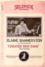 Greater Than Fame (Greater Than Fame)