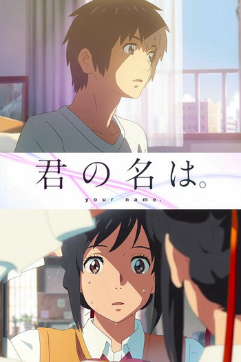  de Filme Seu Nome (2016)