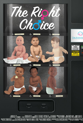 Poster 1 de Curta A escolha certa (2017)