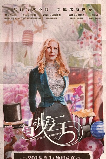  de Filme O Rei do Show (2017)