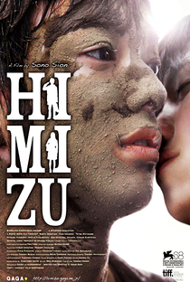 Himizu - Poster / Capa / Cartaz - Oficial 1