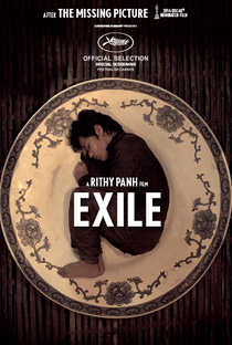 Exil - Poster / Capa / Cartaz - Oficial 1