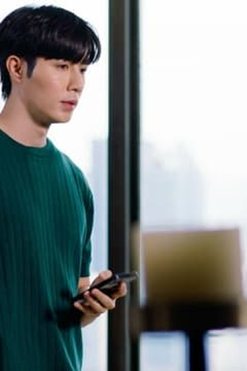 Poster de Episódio ตอนที่ 2 (2023)