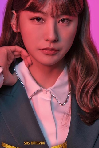 Poster 3 de Série Good Casting (2020)