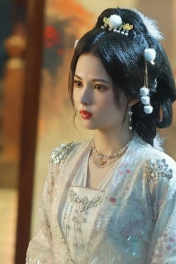 Poster de Episódio 第11集 (2025)