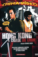 Hong Kong a Cidade do Crime (A Ke)
